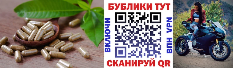 где продают   OMG tor  Экстази таблы  Троицк 