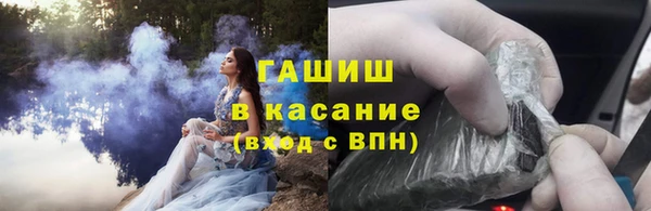 марихуана Балабаново