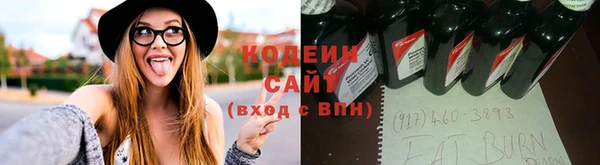 герыч Баксан