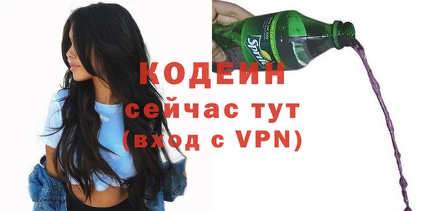 марихуана Балабаново
