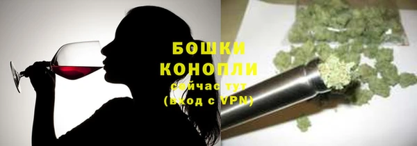 мет Балахна