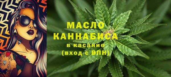 COCAINE Аркадак