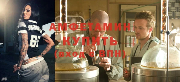 мет Балахна