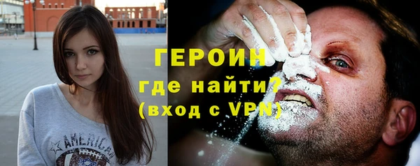 марихуана Балабаново